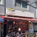하늘이네칼국수 | 거여역맛집 줄서서먹는 가성비 끝판왕 하늘이네장칼국수