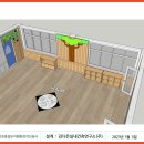 봉명초교 병설유치원 이미지