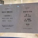 카페더육삼공