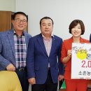 어룡동 행정복지센터 이미지