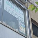 권은숙미용실 이미지