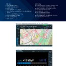 ★★ 로데슈바르츠 FPH 13.6 스펙트럼분석기 납품후기 ( 휴젝트 )