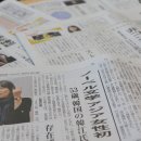 한강통신 이미지