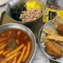 타이거노래연습장 이미지