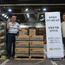 동화포장(주) 이미지