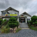 큰마당가든 이미지