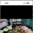 금치축산 이미지