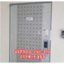 일죽IC타운 이미지