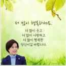 이정근의 한 줄 읽기 15- 세계를 정복한 식물들