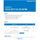 메디슨컨설팅