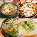 테이스트 이미지