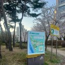 종촌동 복합커뮤니티센터 | 벚꽃 맛집 벚꽃길 스팟 만개 종촌동복합커뮤니티센터-종촌종합복지센터 제천뜰근린공원 세종CGV 종촌고...