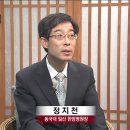 새만금아카데미 이미지