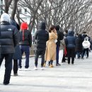 대구광역시달서구보건소 이미지