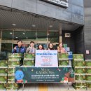 관평동행정복지센터 이미지