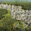 도시농부공인중개사사무소 이미지