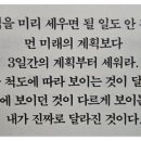 수효자동차 이미지