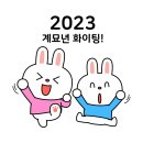 동구인력 이미지