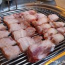 돈돼지연탄구이 이미지