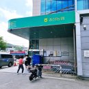 괴강 국민여가캠핑장 | 새로이 오픈한 괴산 괴강국민여가 캠핑장 가족캠핑