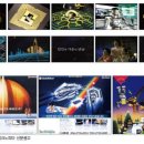 테크노피아 이미지