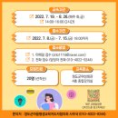 뇌건강지도사 양성과정 이미지
