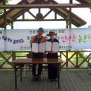 청동초등학교 이미지