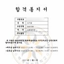 애드실용음악학원 이미지