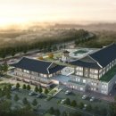 전통오색한지공예 이미지