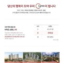 풀하우스PC 이미지