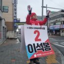 노촌경로당 이미지