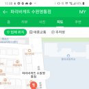 파리바게뜨영통 이미지