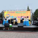 군포 2012 자원봉사 페스티벌에 하모니카연주를.... 이미지