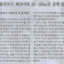 나라약품 이미지