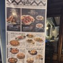 금별맥주포항문덕점