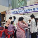 ㈜행복나눔공동체 | 2026 세계 자원봉사자의 해‘가치-UP’ 상생 나눔 프로젝트 통합봉사 활동 현장