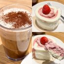 수원-매산-210 | 스타벅스 헤이즐넛클라우드모카 커스텀 딸기쏙화이트롤 기대만큼 맛있을까