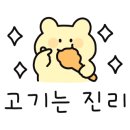자생오리원 이미지