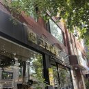 국수살롱 | 홍대입구역 맛집 고기살롱 살롱세트 후기, 직접 구워주는 삼겹살 맛집