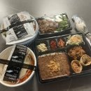 한솥도시락 경주용황지구점(휴포레) | 경주단체도시락 한솥도시락 경주용황지구점 포장맛집