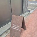 그로미제과 | [제주]삼양 그로미제과/베이커리 후기(내돈내산)