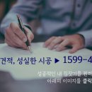 명품종합인테리어 네이버블로그