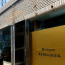 이천1(소라) 이미지