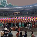 진덕사 석조약사불좌상 이미지