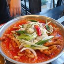 대한닭발 1979 이미지