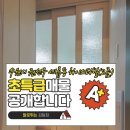 하이스타빌 이미지