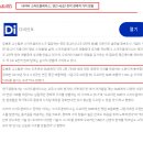 비전마케팅 네이버블로그