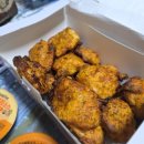 (주)비트리 | 9월 하루 정산