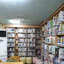 가슴따뜻한작은도서관 이미지