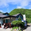 지리산나래울민박 이미지